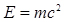 Equation 1