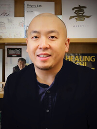 Dr. Henry Tsang, Assistant Professor, RAIC Centre for Architecture, Athabasca University
